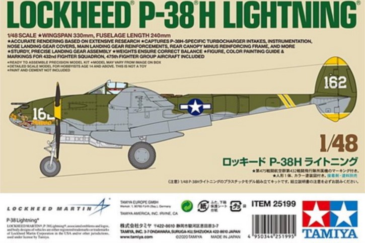 P-38H Lightning