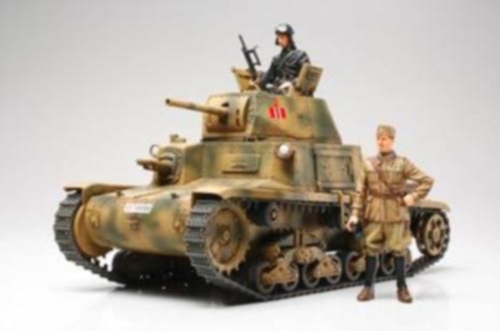 Med.Tank Carro Armato M13/40