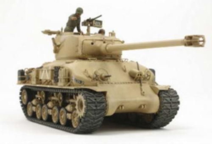 Israel. Panzer M51 Super 105mm