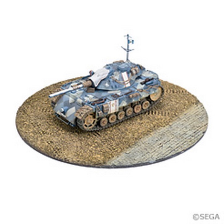 Dioramen-Platte All Panzers! Assemble