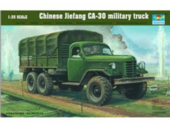 CA-30 Chinese Military Truck