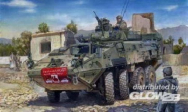 LAV-III 8x8 wheeled armoured vehicle