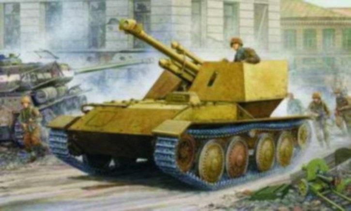 Krupp/Ardelt Waffenträger 105mm leFH18