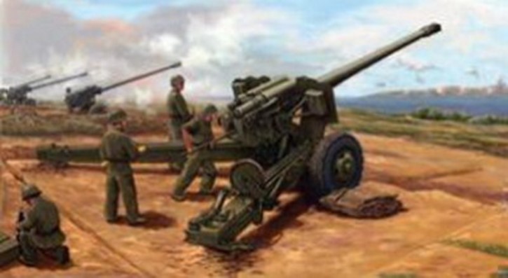 PLA Type 59 130mm towed field gun