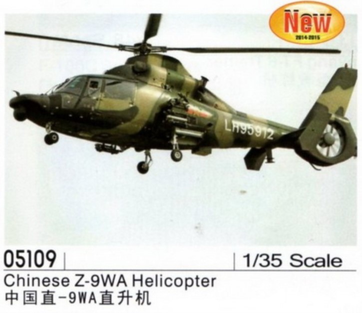 Z-9WA