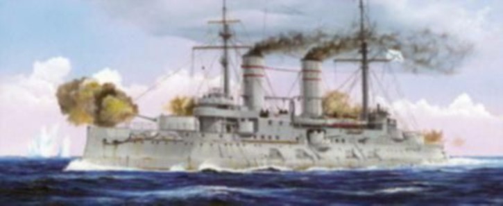 russ. Navy Tsesarevich 1917