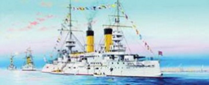 russ. Navy Tsesarevich 1904