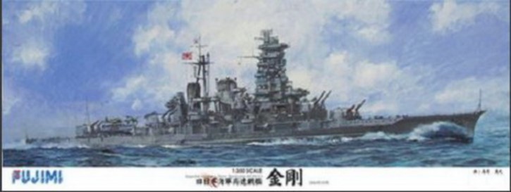 JIN Fast Battleship Kongo