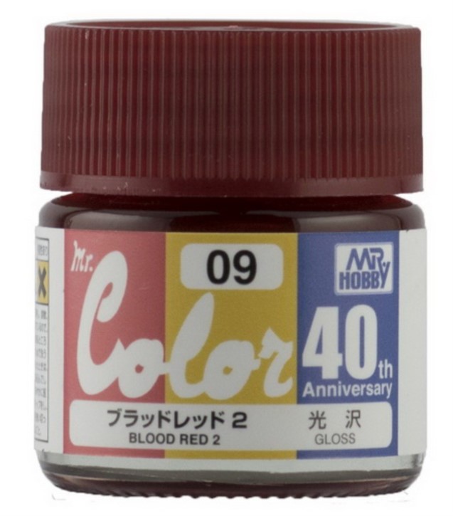 AVC09 - Mr.Color blood red II 40th Edition, Acryl,