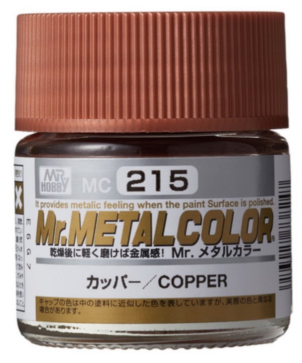 H214-Kupfer, Mr.MetalColor, 10 ml