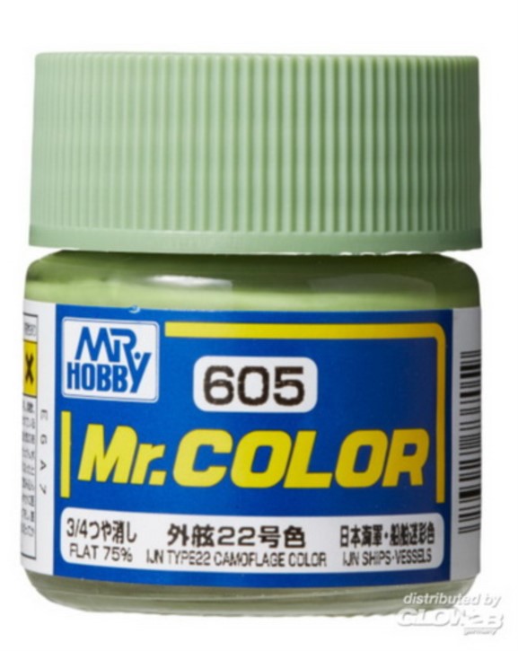 C605 IJN Type 22 camouflage color, Mr. Color, 10 m