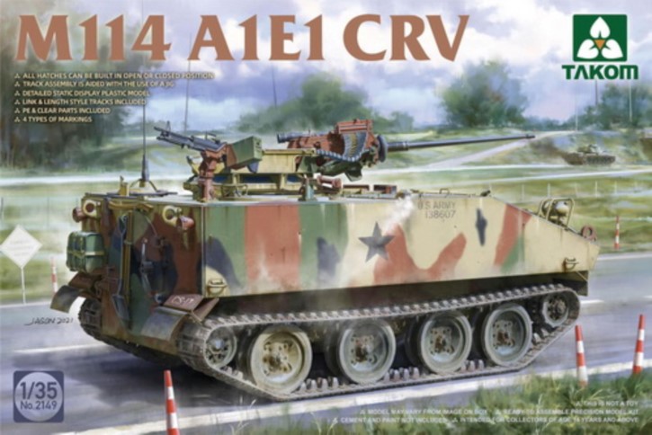 M114 A1E1 CRV