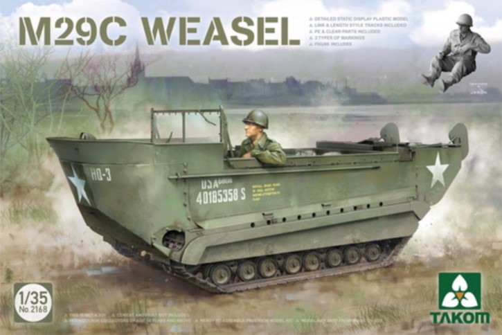 US WWII M29C Weasel Light Amphibious Tracked Vehic
