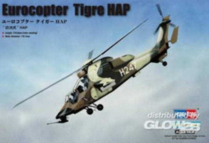 French Army Eurocopter EC-665 Tiger HAP