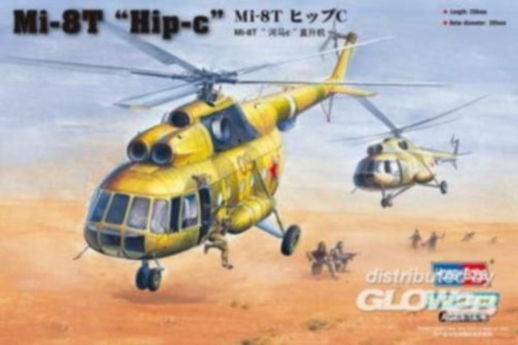 Mil Mi-17 Hip-H