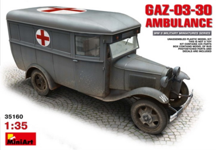 BAZ-03-30 Ambulance