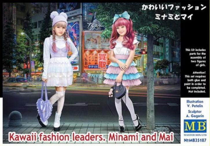 Kawaii Fashion leaders Minami & Mai