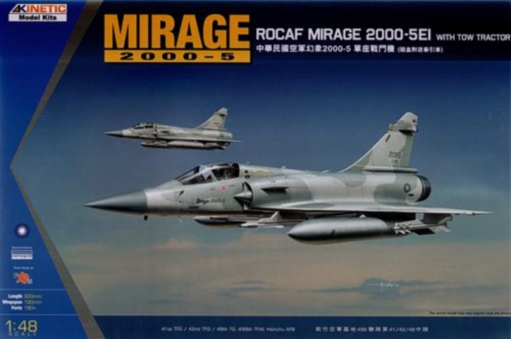 Mirage 2000C ROCAF w/Tractor