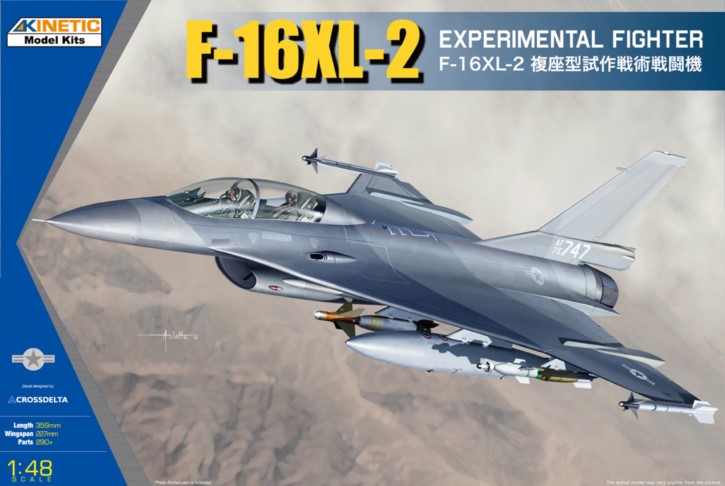 F-16XL2
