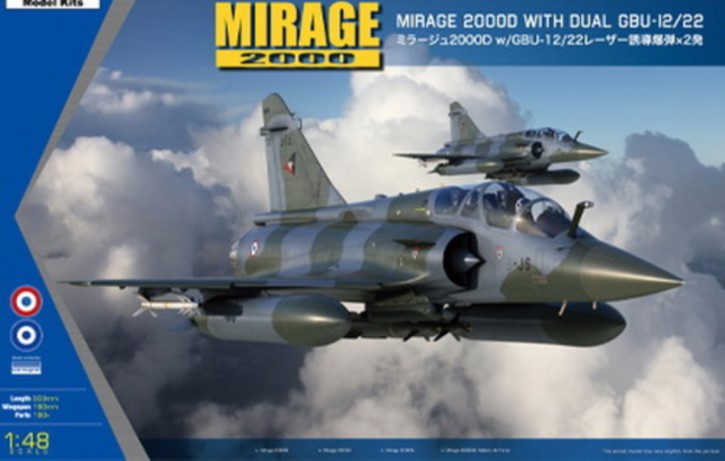 Mirage 2000B/D/N w/LGB