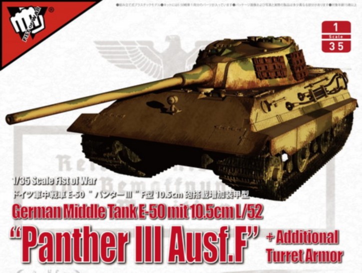 Fist of War E-60 Panzerjäger Panther III Ausf. F m