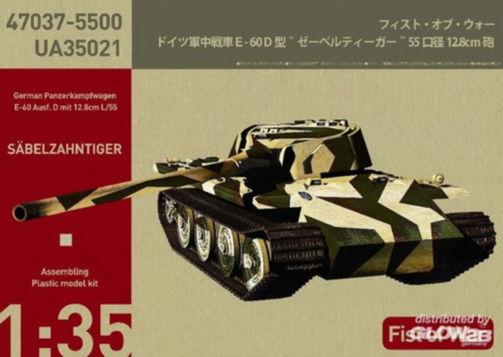 Fist of War germ. E-60 Ausf. D 12,8cm with side ar